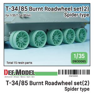 DW30065 1/35 T-34/85 Burnt spider roadwheel set- 5 wheel included (for T-34/85 kit 1/35)