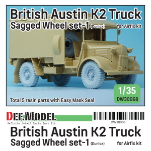 [사전 예약 ~10/4일] DW30068 1/35 WW2 British Austin K2 Truck wheel set (1) (for Airfix 1/35)