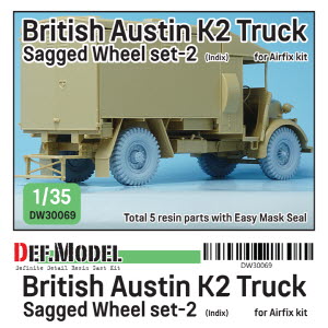 DW30069 1/35 WW2 British Austin K2 Truck wheel set (2) (for Airfix 1/35)