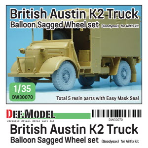 [사전 예약 ~10/4일] DW30070 1/35 WW2 British Austin K2 Truck Balloon wheel set (for Airfix 1/35)