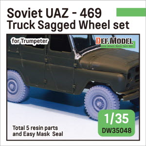 DW35048 1/35 Soviet UAZ-469 Sagged Wheel set (for Trumpeter 1/35)
