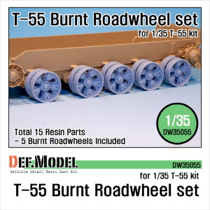 [사전 예약 ~10/4일] DW35055 1/35 T-55 Burnt roadwheel set (for T-55 kit 1/35)