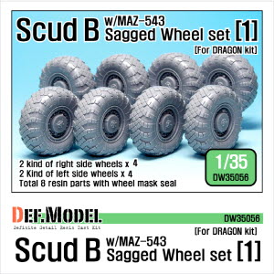 [사전 예약 ~10/4일] DW35056 1/35 Scud B w/MAZ-543 Sagged Wheel set 1 (for Dragon/Trumpeter/Meng 1/35)