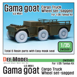 [사전 예약 ~10/4일] DW35061 1/35 U.S M561 'Gama goat' Sagged Wheel set (for Tamiya 1/35)