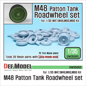 [사전 예약 ~10/4일] DW35063 1/35 U.S M48 MBT Series Roadwheel set (1/35 드래곤,타미야,AFV,아카데미)