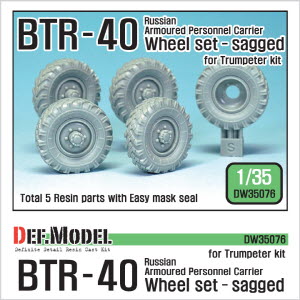 DW35076 1/35 Russian BTR-40 Sagged Wheel set ( for Trumpeter 1/35)