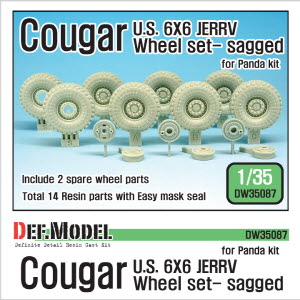 DW35087 1/35 U.S. Cougar 6X6 JERRV Sagged Wheel set - 2 Spare wheel( for Panda 1/35)