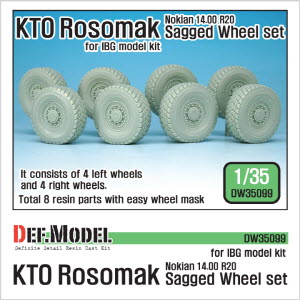 [사전 예약 ~10/4일] DW35099 1/35 KTO Rosomak Nokian Sagged Wheel set ( for IBG model 1/35)