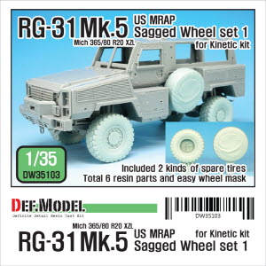[사전 예약 ~10/4일] DW35103 1/35 US MATV RG-31 Mk.5 Sagged wheel set ( for Kinetic 1/35)