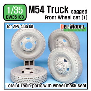 [사전 예약 ~10/4일] DW35108 1/35 U.S M54A2 Cargo Truck Sagged front wheel set (1) ( for AFV club 1/35)