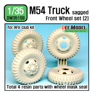 [사전 예약 ~10/4일] DW35109 1/35 U.S M54A2 Cargo Truck Sagged front wheel set (2) ( for AFV club 1/35)
