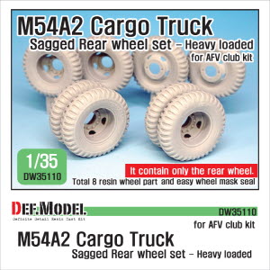 [사전 예약 ~10/4일] DW35110 1/35 U.S M54A2 Cargo Truck Sagged rear wheel set  ( for AFV club 1/35)