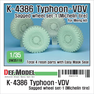 [사전 예약 ~10/4일] DW35118 1/35 Russian  K-4386 Typhoon-VDV Sagged wheel set-1 (for Meng 1/35)