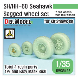 [사전 예약 ~10/4일] DW35122 1/35 US SH/MH-60 Seahawk wheel set (for Kittyhawk 1/35)