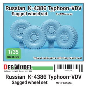[사전 예약 ~10/4일] DW35136 1/35 Russian  K-4386 Typhoon-VDV Sagged wheel set-2 (for RPG model 1/35)
