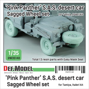 [사전 예약 ~10/4일] DW35140 1/35 British SAS Landrover Pinkpanther wheel set (for Tamiya/italeri 1/35)