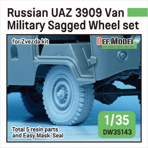 DW35143 1/35 Russian UAZ 3909 Van military sagged wheel set (for Zvezda 1/35)