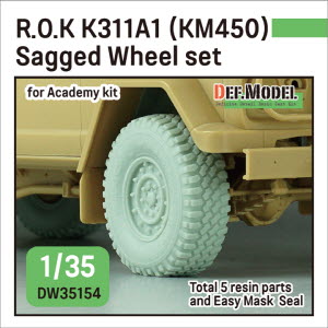 [사전 예약 ~10/4일] DW35154 1/35 ROK K311A1 Sagged wheel set ( for Academy 1/35)