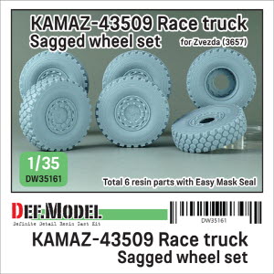 [사전 예약 ~10/4일] DW35161 1/35 KAMAZ-43509 Race truck Sagged wheel set (for 1/35 Zvezda 3657 kit)
