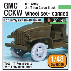 [사전 예약 ~10/4일] DW48006 1/48 US Army GMC CCKW Wheel set (for Tamiya 1/48)