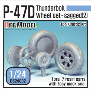 DS24002 1/24th P-47D Thunder Bolt Wheel set 2 (for Kinetic 1/24)