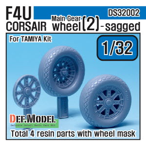 [사전 예약 ~10/4일] DS32002 1/32 F4U-1 Corsair Wheel set 2 (for Tamiya 1/32)