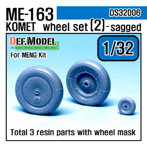 [사전 예약 ~10/4일] DS32006 1/32 Me163B 'Komet' Wheel set 2 (for Meng 1/32)