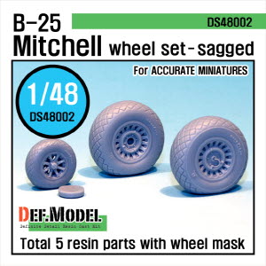 [사전 예약 ~10/4일] DS48002 1/48 B-25 Mitchell Wheel set (for ACCURATE MINIATURES 1/48)