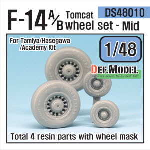 DS48010 1/48 F-14A/B Tomcat wheel set - Mid (for Tamiya-Hasegawa 1/48)