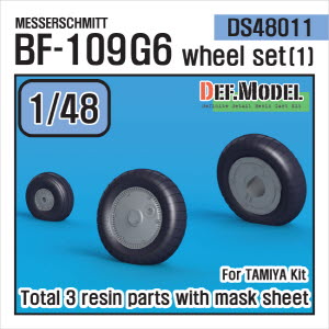 DS48011 1/48 BF-109G6 wheel set - 01 (for Tamiya-ETC 1/48)