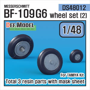 DS48012 1/48 BF-109G6 wheel set - 02 (for Tamiya-ETC 1/48)