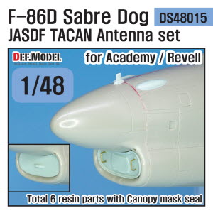 DS48015 1/48 F-86D Sabre dog JASDF TACAN antenna set (for Academy / Revell 1/48)