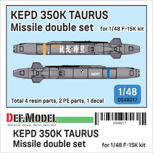 [사전 예약 ~10/4일] DS48017 1/48 KEPD 350K TAURUS Missile double set (2pcs) (for F-15K 1/48)