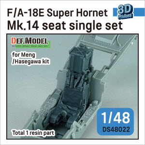 [사전 예약 ~10/4일] DS48022 1/48 F/A-18E Super Hornet Mk.14 seat single set for 1/48 kit