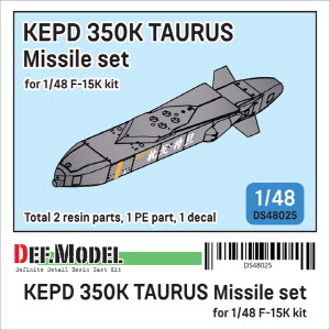 DS48025 1/48 KEPD 350K TAURUS Missile set (1pcs) (for F-15K 1/48)