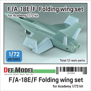 [사전 예약 ~10/4일] DS72003 1/72 F/A-18E/F Super Hornet Folding wing set (for Academy 1/72)