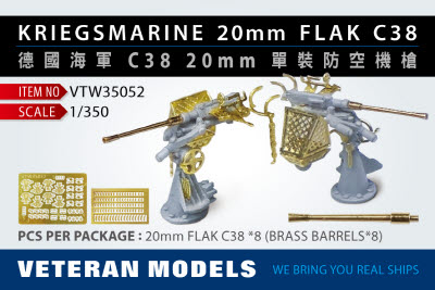 VTW35052 1/350 KRIEGSMARINE 20mm FLAK C38