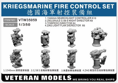 VTW35059 1/350 KRIEGSMARINE FIRE CONTROL SET