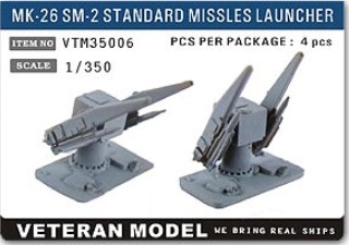 VTM35006 1/350 MK-26 SM-2 STANDARD MISSLES LAUNCHER