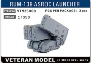 VTM35008 1/350 RUM-139 ASROC LAUNCHER
