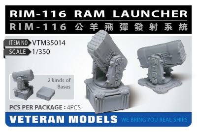 VTM35014 1/350 RIM-116 RAM LAUNCHER
