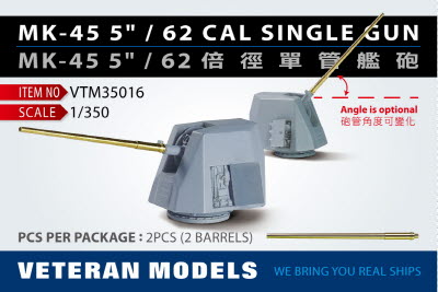 VTM35016 1/350 MK-45 5"/62CAL SINGLE GUN