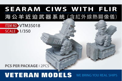 VTM35018 1/350 SEARAM CIWS WITH FLIR