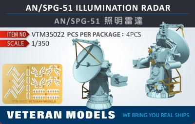 VTM35022 1/350 AN/SPG-51 ILLUMINATORS