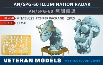 VTM35023 1/350 AN/SPG-60 ILLUMINATORS
