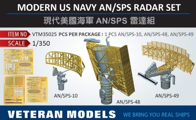 VTM35025 1/350 MODERN US NAVY AN/SPS RADAR SET