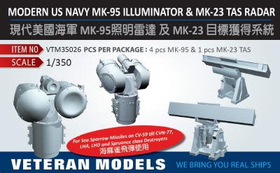 VTM35026 1/350 MODERN US NAVY MK-95 ILLUMINATOR & MK-23 TAS RADAR