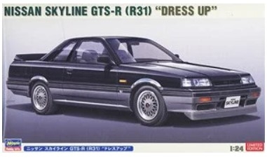 [사전 예약] HSG20657 1/24 Nissan Skyline GTS-R (R31) Dress Up