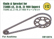 [사전 예약] DE12074 1/12 Chain & Sprocket set for 750RS z2 '73 / Z750FX `79 / Z1-R '77/ Z1 900 Super4