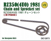 [사전 예약] DE12073 1/12 RZ350 (4U0) 1981 Chain and Sprocket set